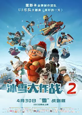 幸福出租车