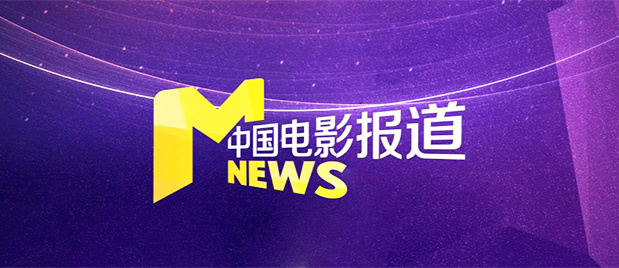息与子中文字幕在线